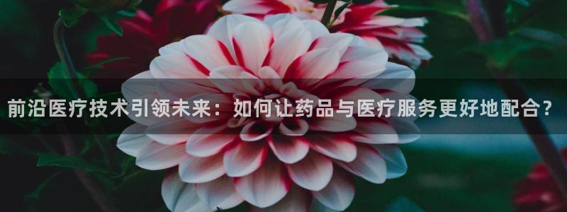 门徒娱乐门徒平台