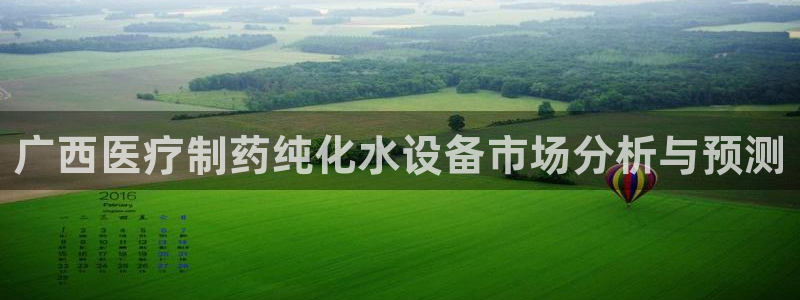 娱乐门徒完结了没有