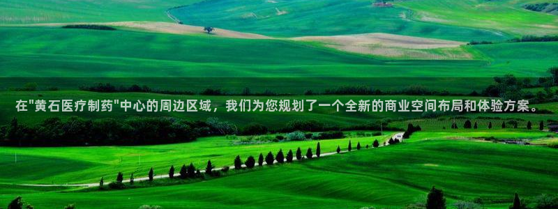 门徒娱乐项目介绍