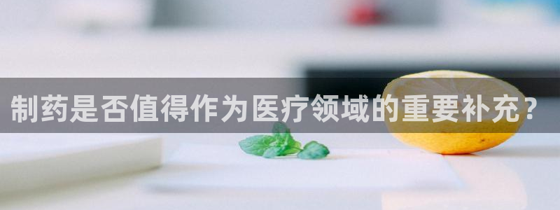 门徒娱乐下载手机版安装