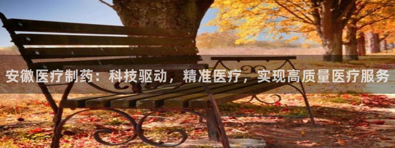 门徒娱乐盈利方法