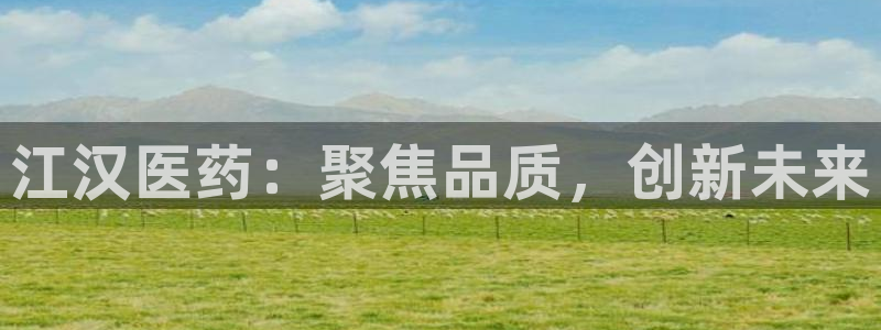 门徒娱乐地7O667