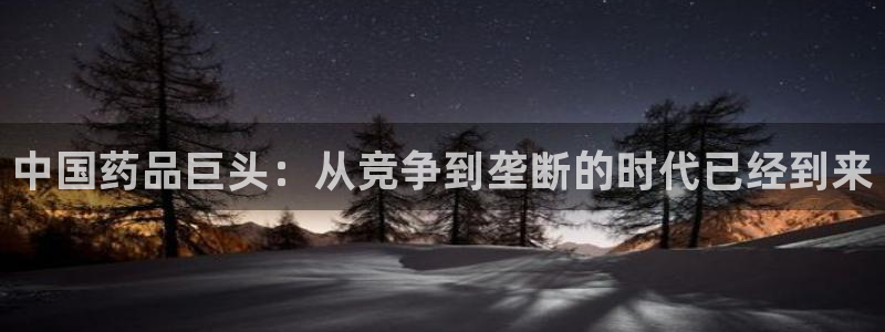 门徒娱乐注册各判官333OO