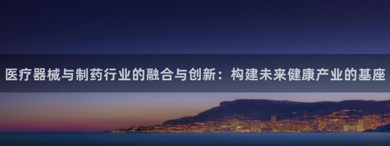 焦点娱乐门徒平台在哪