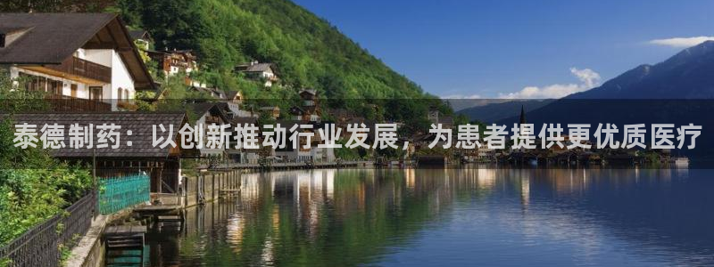 门徒娱乐项目叫什么名字