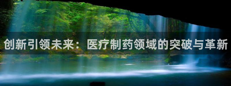 门徒娱乐注册下判官333OO