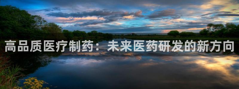 门徒娱乐老板是谁