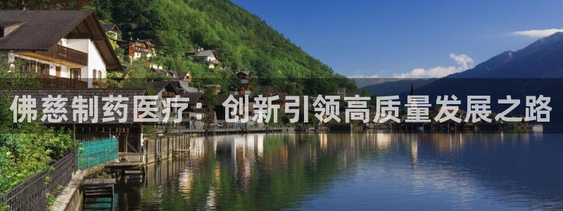 门徒娱乐联37997