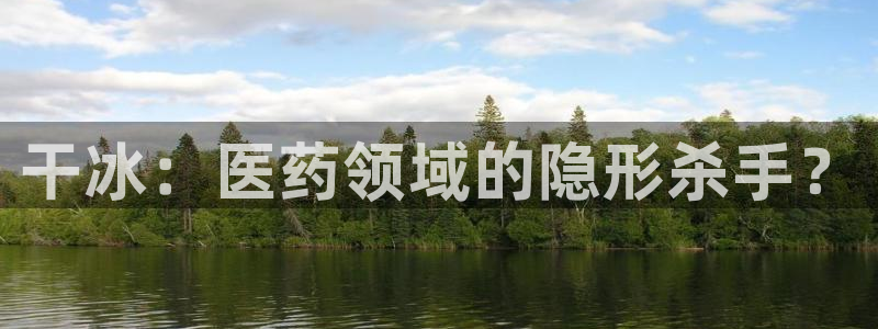 拉菲9门徒娱乐地址