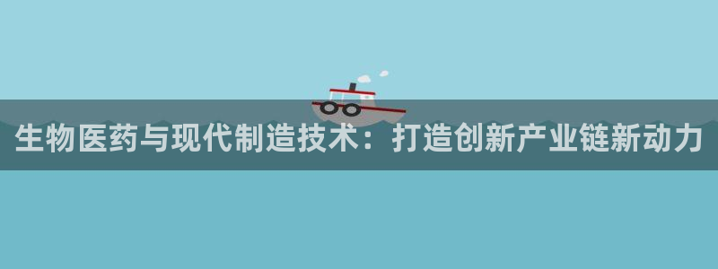 门徒娱乐京彩挂机