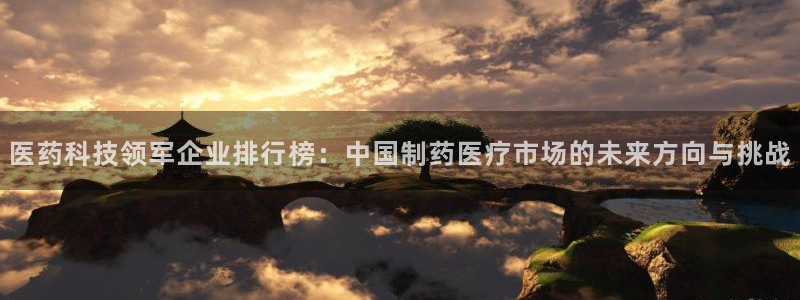 娱乐门徒登录网站下载