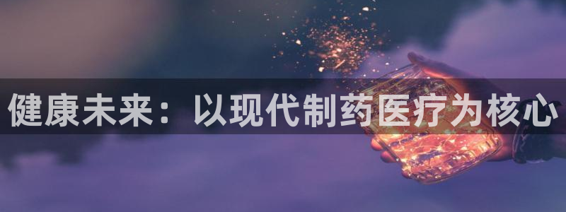 门徒娱乐注册平台是什么