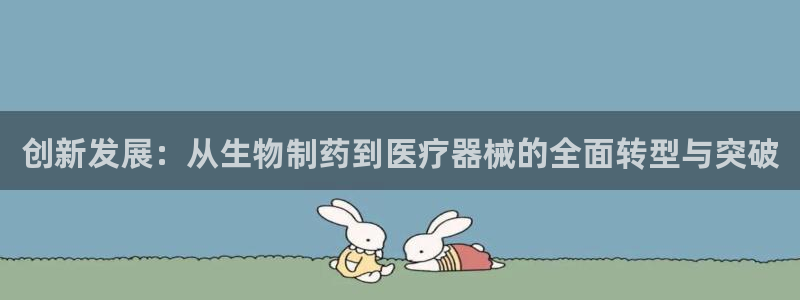 门徒娱乐平台是黑平台吗