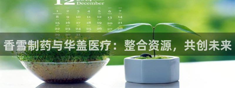 娱乐门徒完结小说有哪些