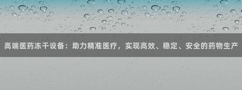 门徒娱乐线路图片高清图