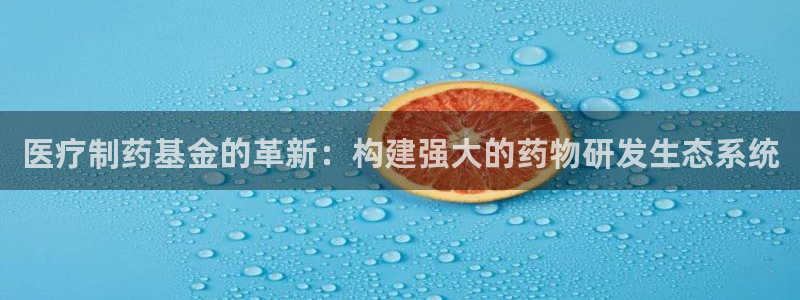 门徒娱乐怎么提不了款