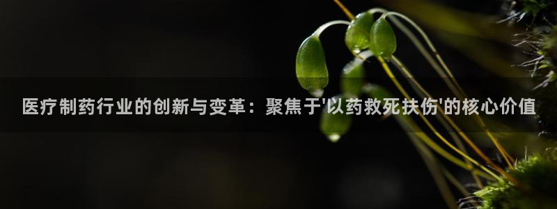 门徒娱乐靠谱吗