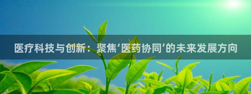 门徒娱乐登陆网站登录