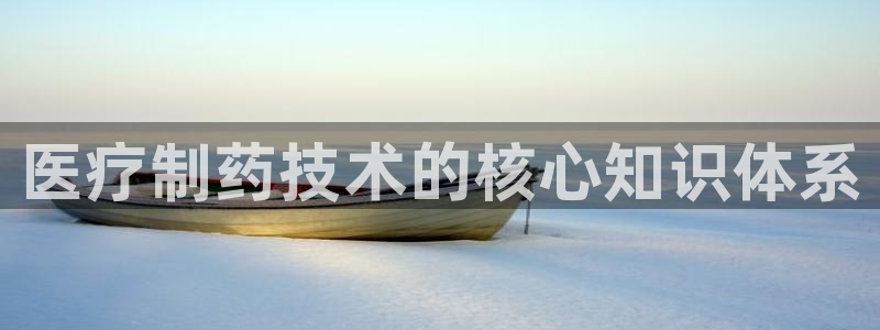 门徒娱乐压大小