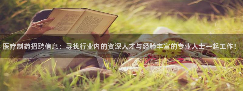 门徒娱乐注册地址怎么填