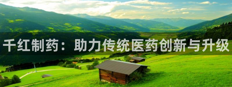 门徒娱乐其看判官333OO