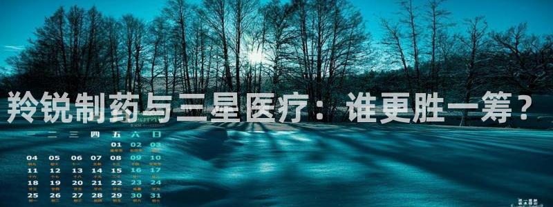 娱乐门徒小说免费下载