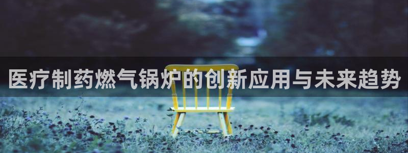 门徒娱乐登陆网站