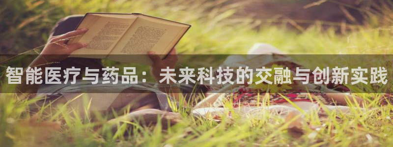 门徒娱乐登录平台注册