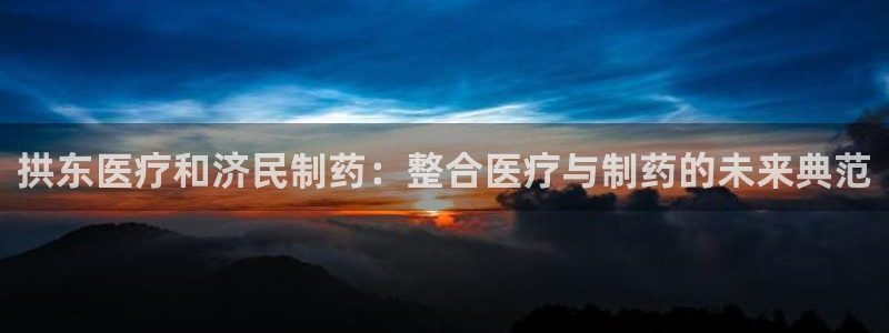 门徒娱乐公司介绍