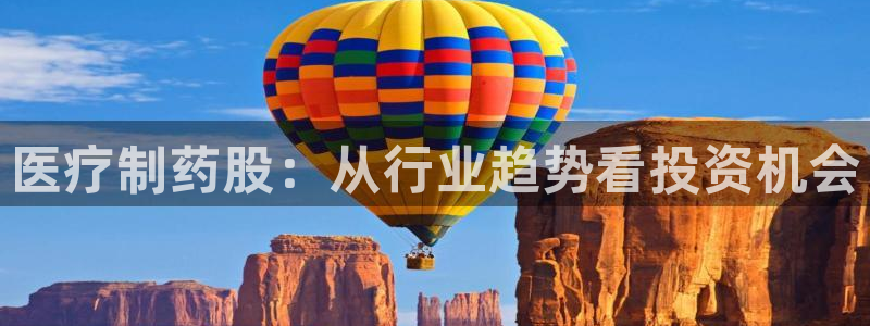 门徒娱乐产业分析