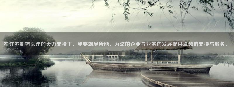 门徒娱乐什么平台直播的