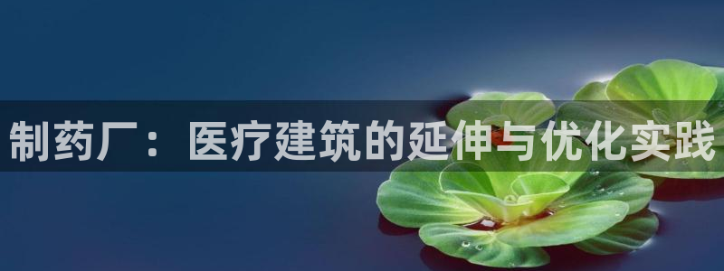 门徒娱乐账号注册流程