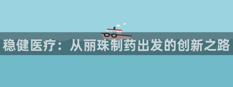 门徒娱乐排名qq